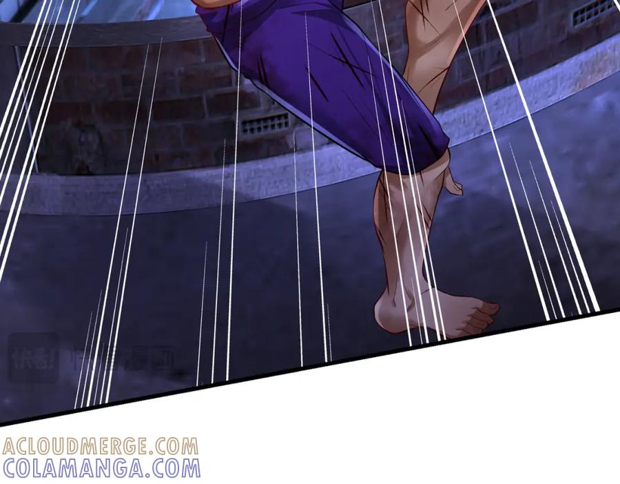 《喂，吕布！把身体还给我》021 战神再现01 第129页