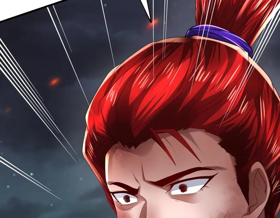《喂，吕布！把身体还给我》021 战神再现01 第98页