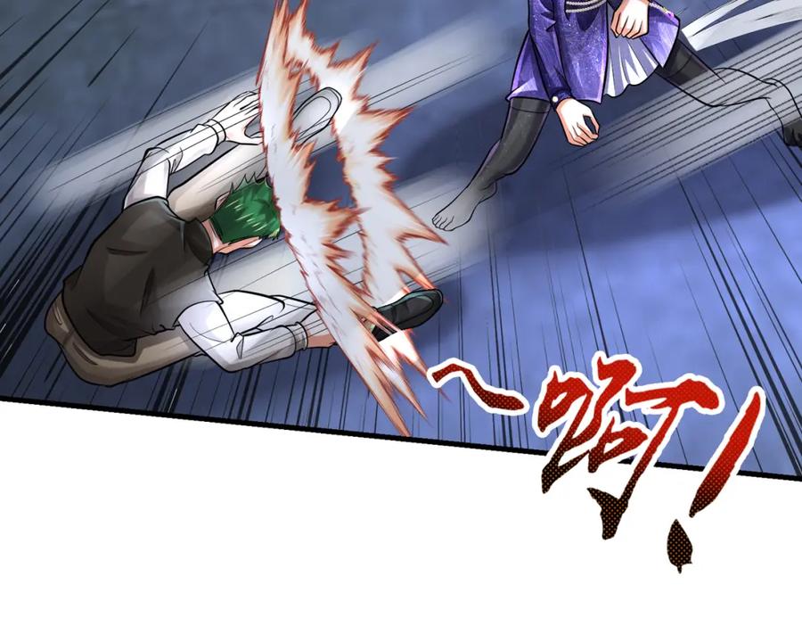 《喂，吕布！把身体还给我》021 战神再现01 第64页