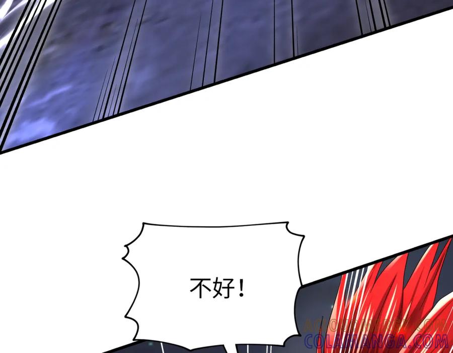 《喂，吕布！把身体还给我》021 战神再现01 第97页