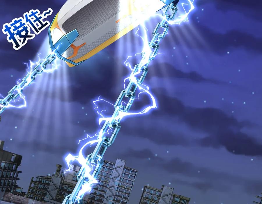 《喂，吕布！把身体还给我》021 战神再现01 第26页
