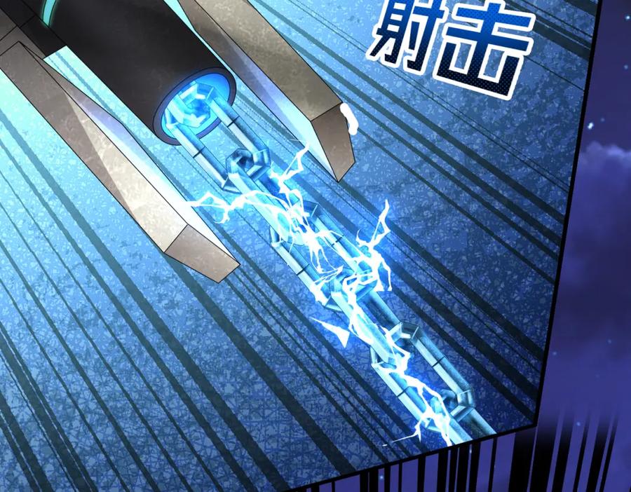 《喂，吕布！把身体还给我》021 战神再现01 第20页