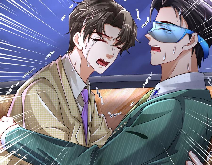 《喂，吕布！把身体还给我》021 战神再现01 第6页