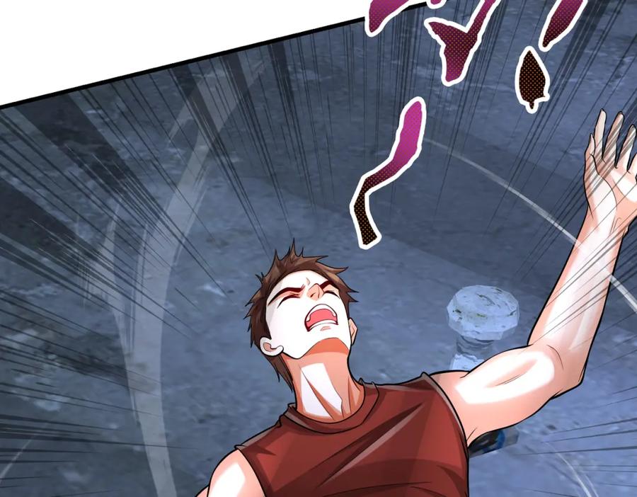 《喂，吕布！把身体还给我》021 战神再现01 第68页