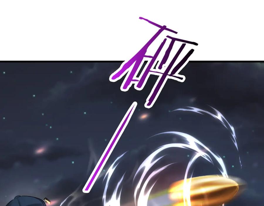 《喂，吕布！把身体还给我》021 战神再现01 第91页