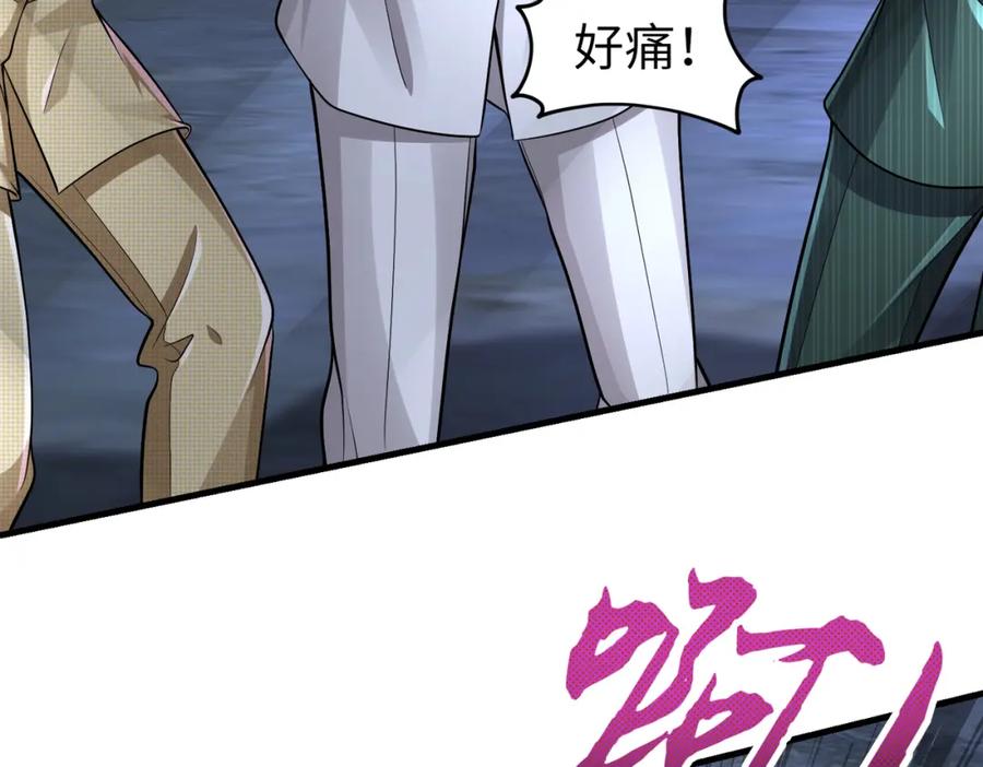 《喂，吕布！把身体还给我》021 战神再现01 第67页