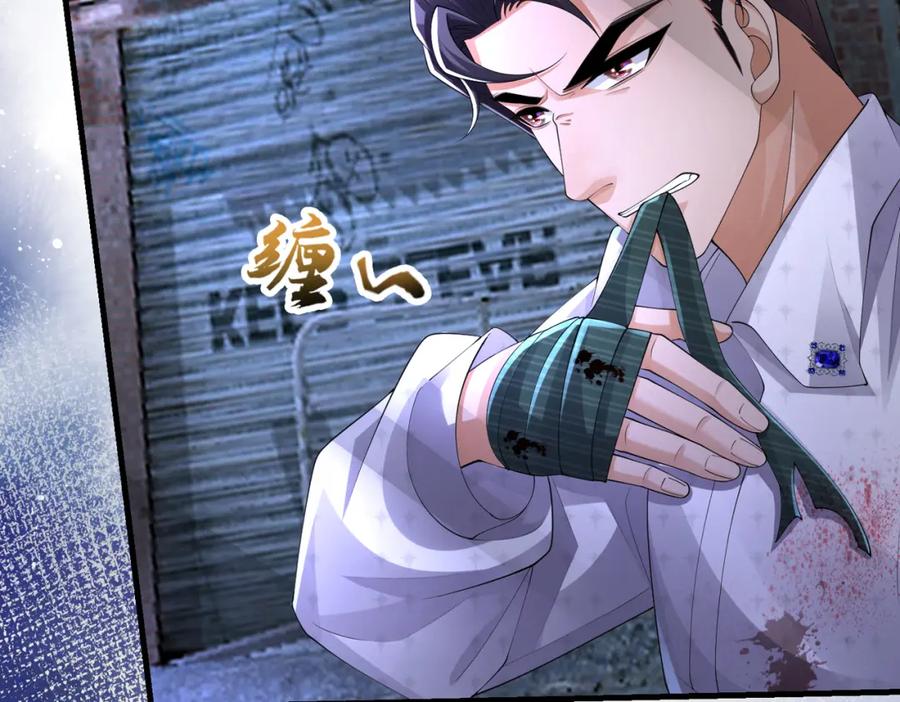 《喂，吕布！把身体还给我》022 战神再现02 第155页