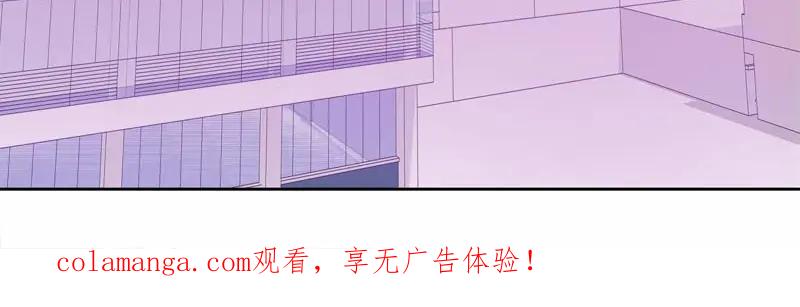 《馆禾馆：灵魂贩卖》第23话 正反拼图12 第65页