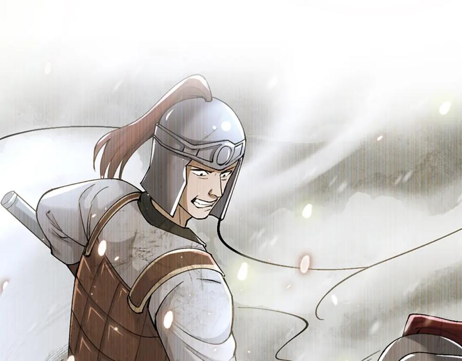 《喂，吕布！把身体还给我》022 战神再现02 第32页