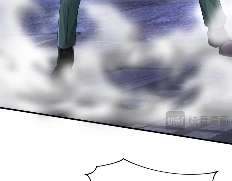 《喂，吕布！把身体还给我》022 战神再现02 第86页