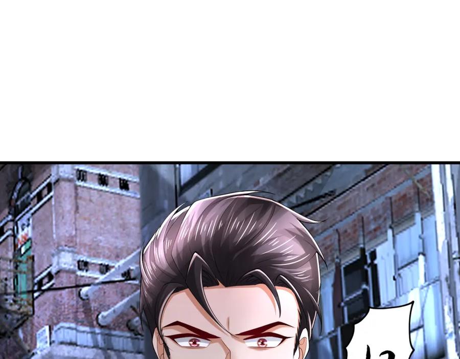 《喂，吕布！把身体还给我》022 战神再现02 第102页