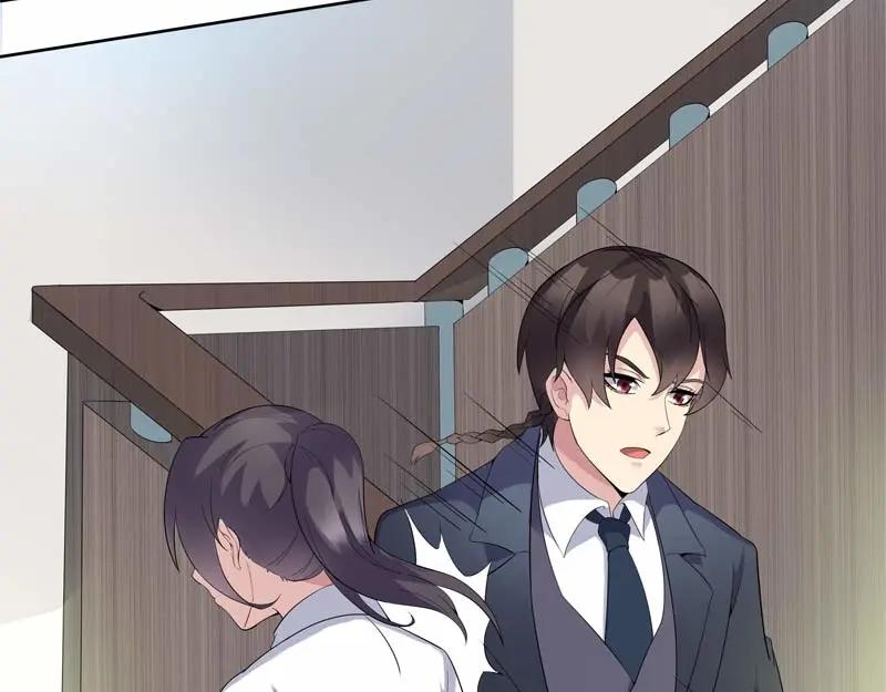 《馆禾馆：灵魂贩卖》第23话 正反拼图12 第21页