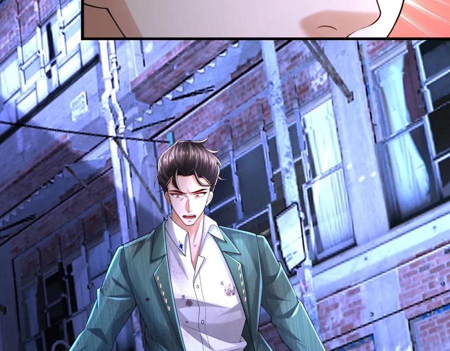 《喂，吕布！把身体还给我》022 战神再现02 第96页