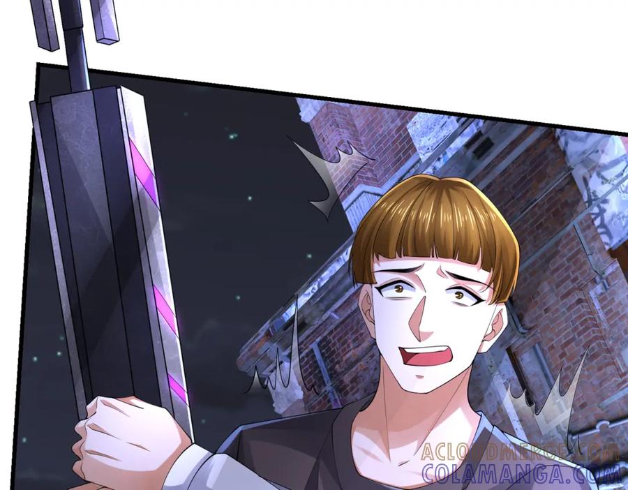 《喂，吕布！把身体还给我》022 战神再现02 第145页