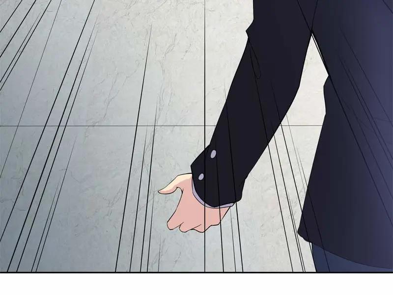《馆禾馆：灵魂贩卖》第23话 正反拼图12 第17页