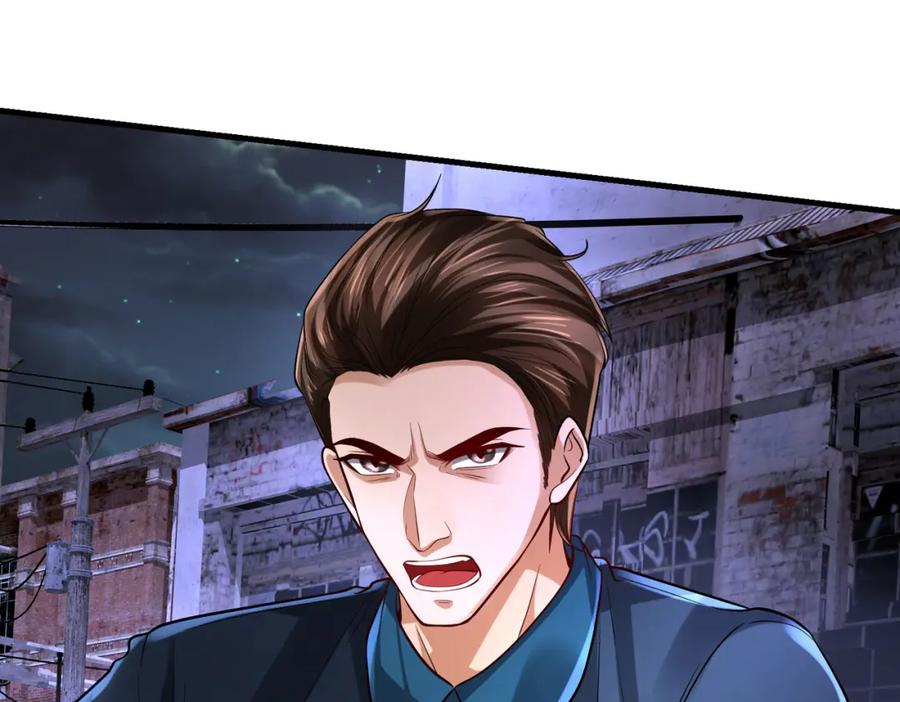 《喂，吕布！把身体还给我》022 战神再现02 第8页