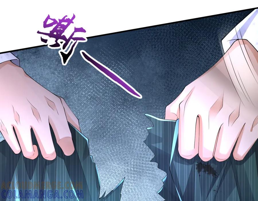 《喂，吕布！把身体还给我》022 战神再现02 第153页