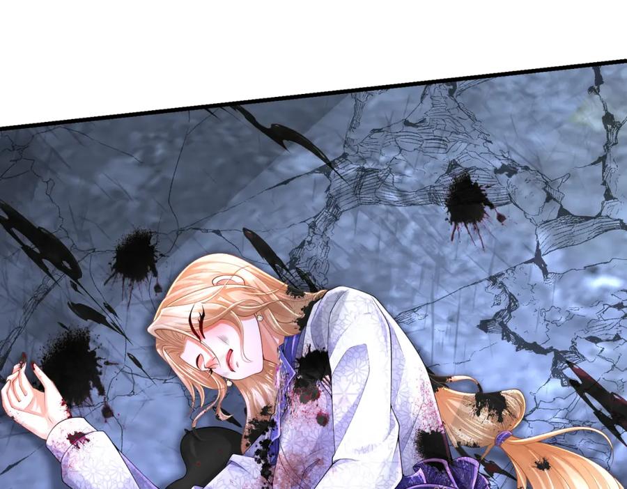 《喂，吕布！把身体还给我》022 战神再现02 第99页