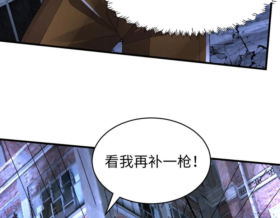 《喂，吕布！把身体还给我》022 战神再现02 第147页
