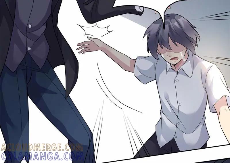 《馆禾馆：灵魂贩卖》第23话 正反拼图12 第46页