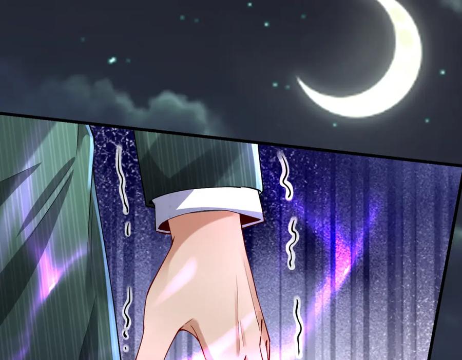 《喂，吕布！把身体还给我》022 战神再现02 第79页
