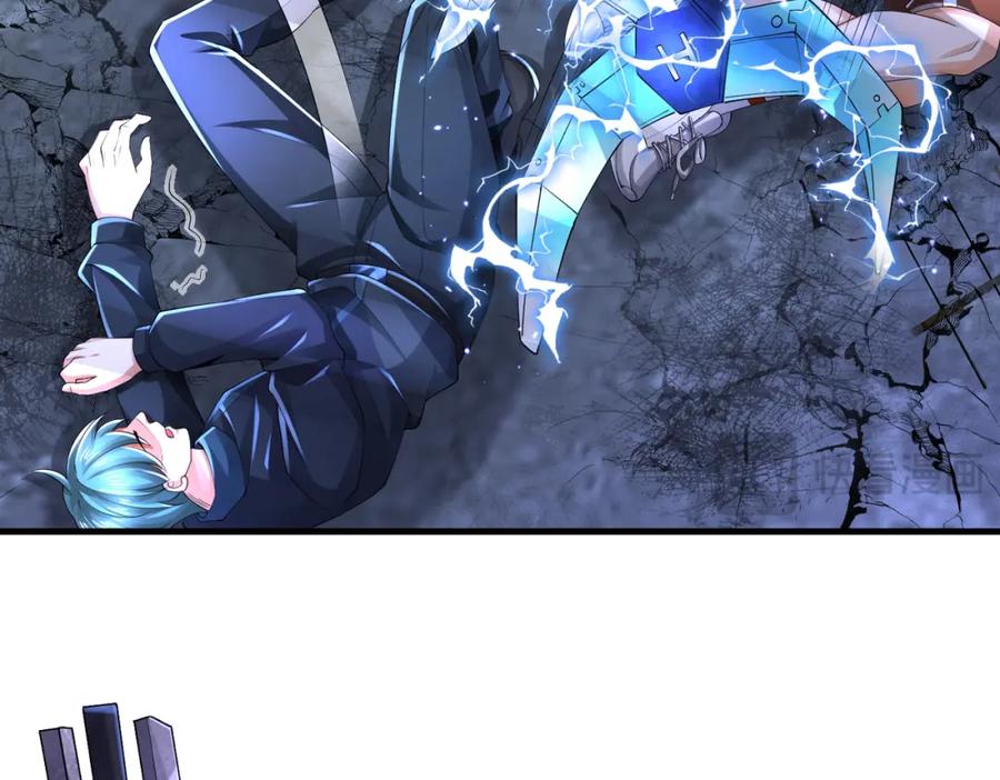 《喂，吕布！把身体还给我》022 战神再现02 第144页