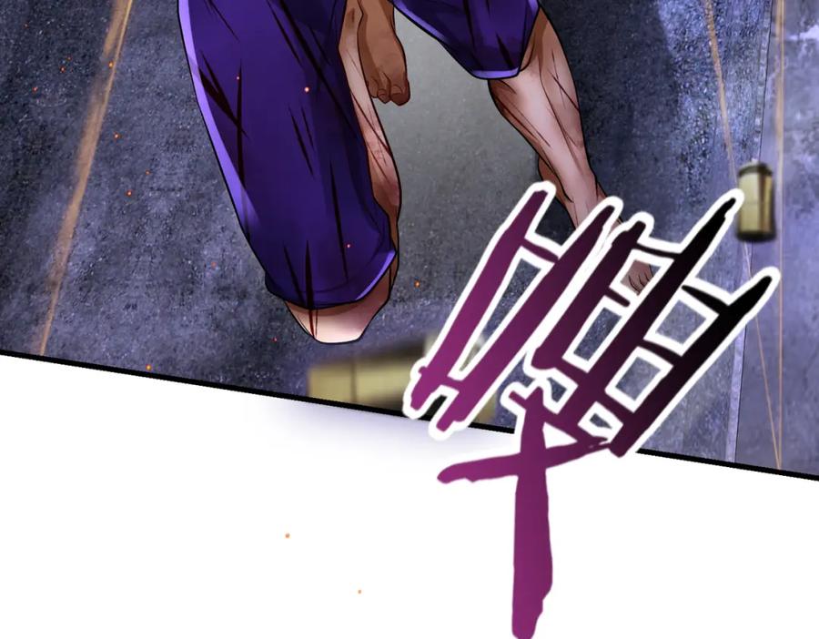 《喂，吕布！把身体还给我》022 战神再现02 第14页