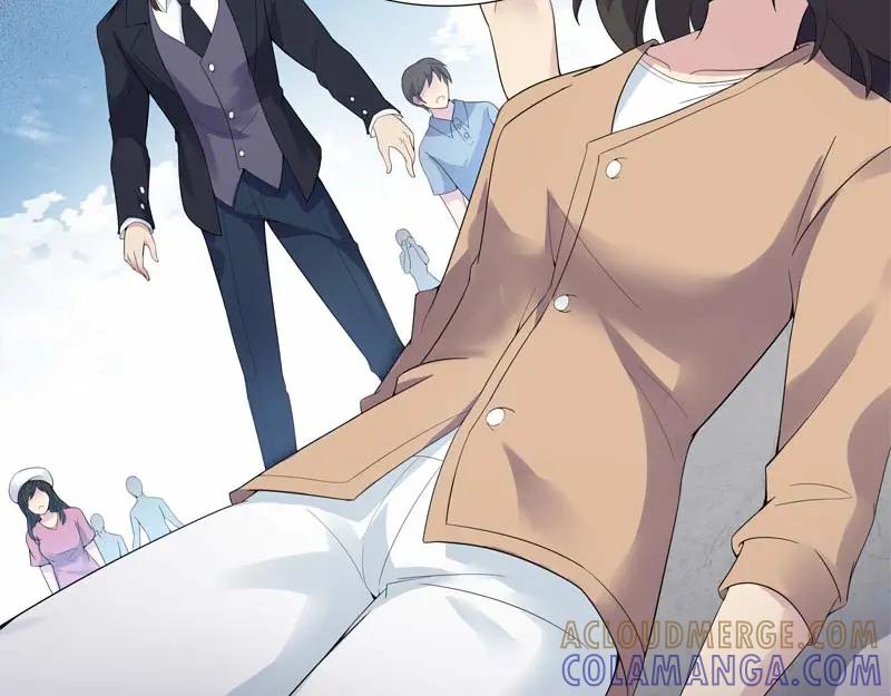 《馆禾馆：灵魂贩卖》第23话 正反拼图12 第34页