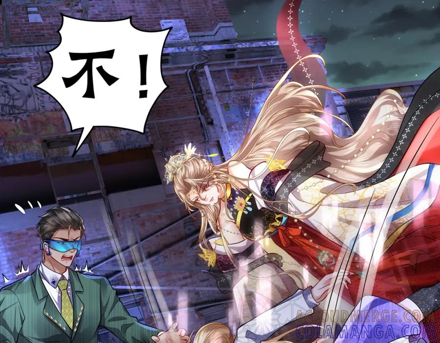 《喂，吕布！把身体还给我》022 战神再现02 第65页