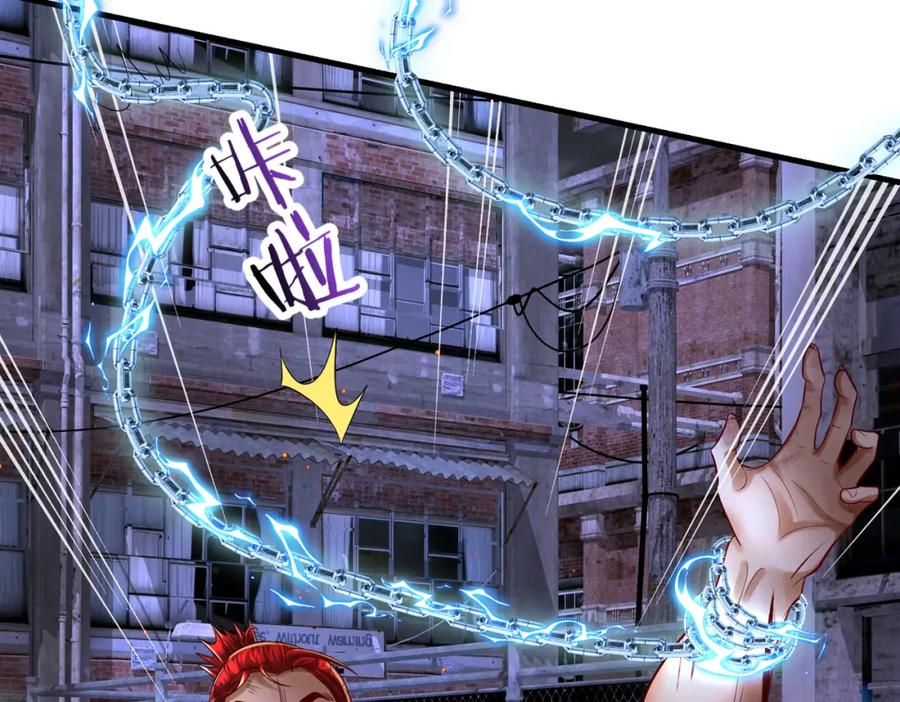 《喂，吕布！把身体还给我》022 战神再现02 第22页
