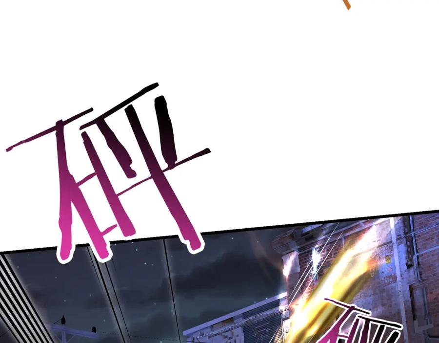《喂，吕布！把身体还给我》022 战神再现02 第44页