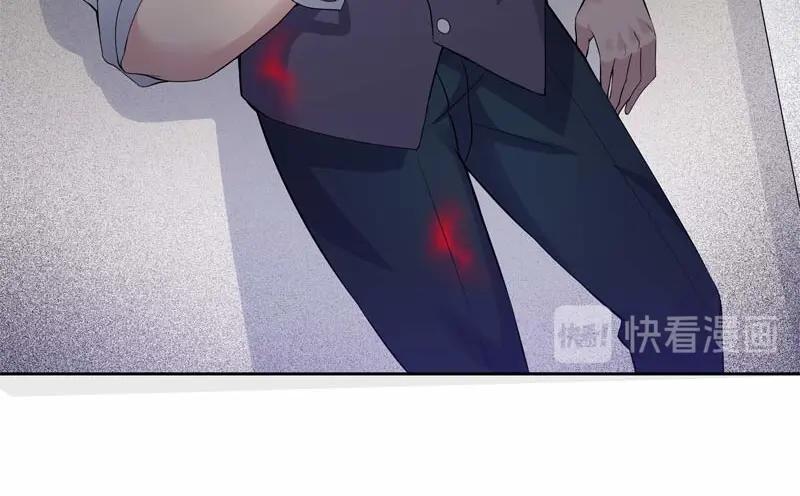 《馆禾馆：灵魂贩卖》第24话 正反拼图13 第57页