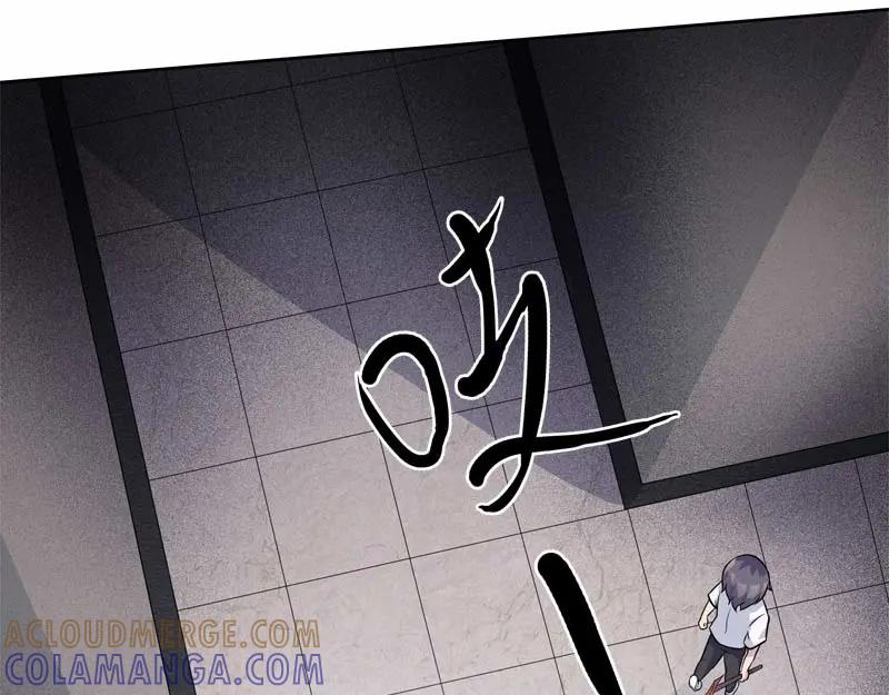 《馆禾馆：灵魂贩卖》第24话 正反拼图13 第28页