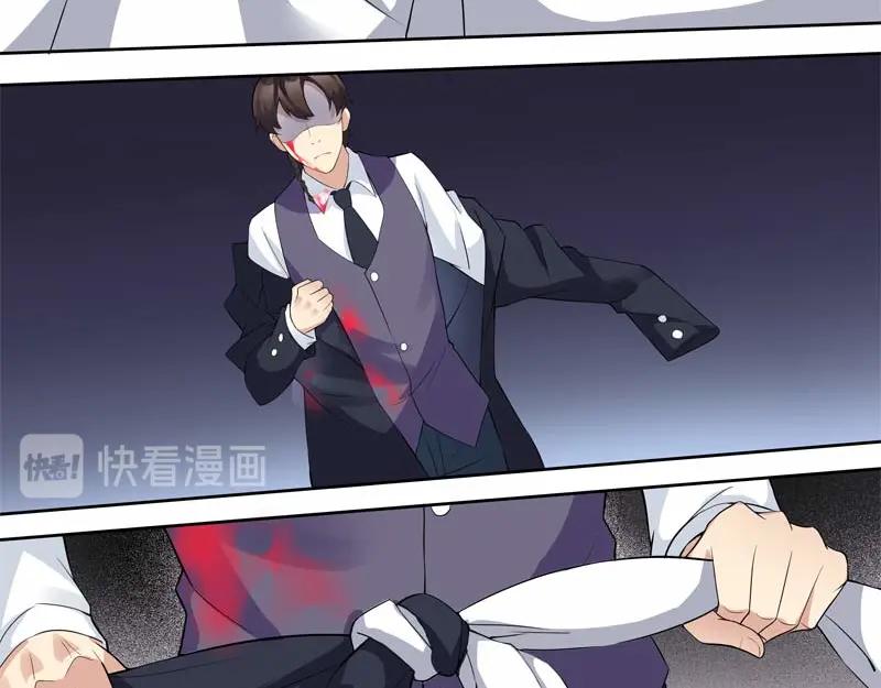 《馆禾馆：灵魂贩卖》第24话 正反拼图13 第41页