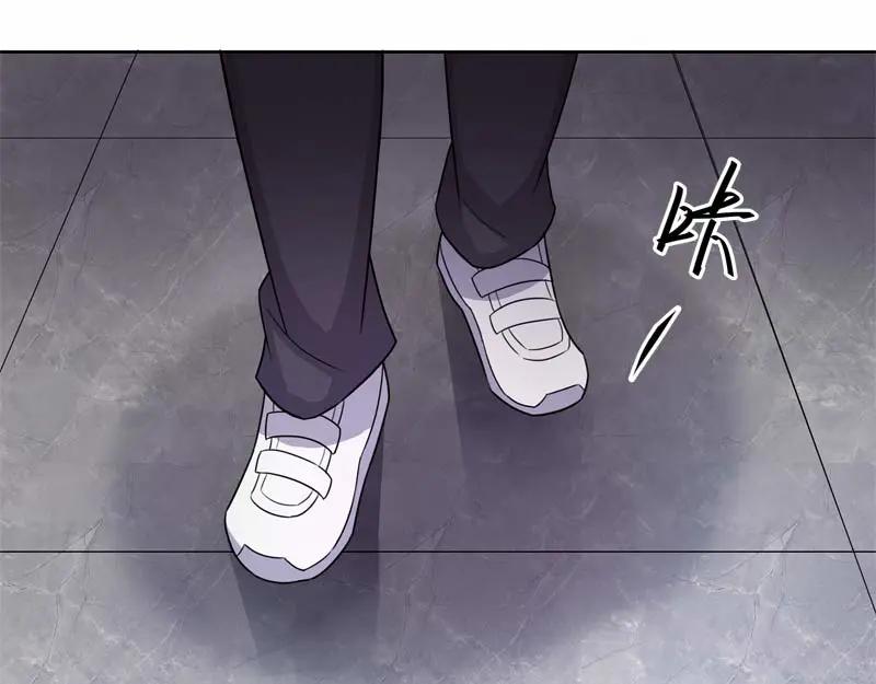 《馆禾馆：灵魂贩卖》第25话 正反拼图14 第9页