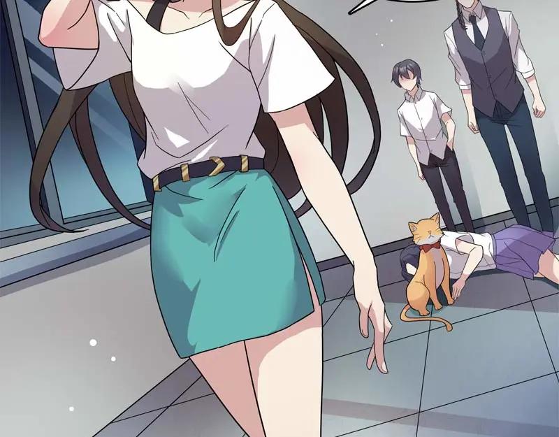 《馆禾馆：灵魂贩卖》第26话 正反拼图15 第33页
