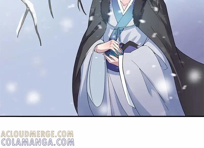 《馆禾馆：灵魂贩卖》第27话 一世妆01 第37页