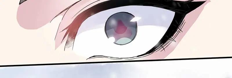 《馆禾馆：灵魂贩卖》第27话 一世妆01 第75页