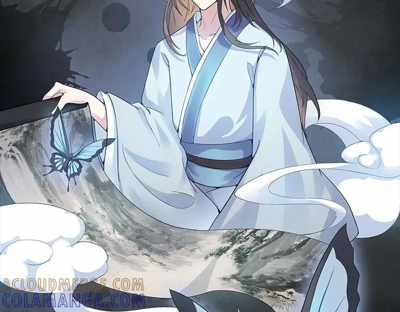 《馆禾馆：灵魂贩卖》第27话 一世妆01 第52页