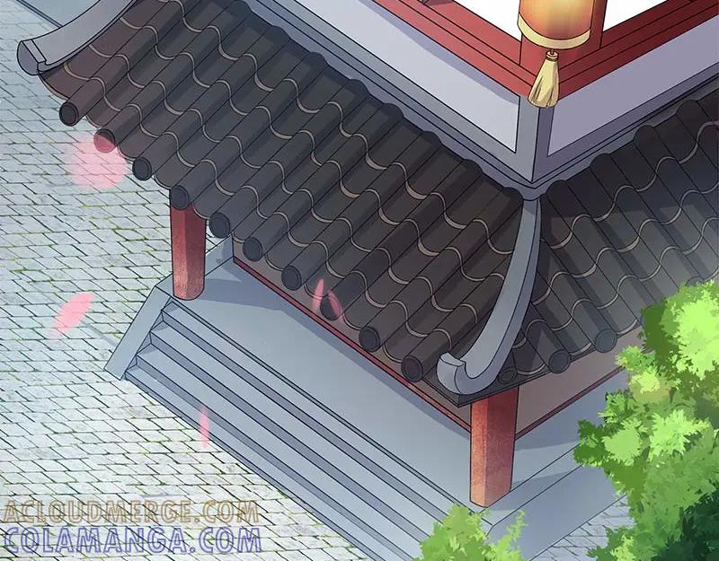 《馆禾馆：灵魂贩卖》第27话 一世妆01 第4页