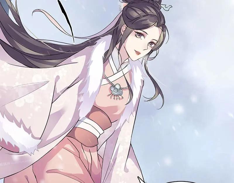 《馆禾馆：灵魂贩卖》第27话 一世妆01 第77页