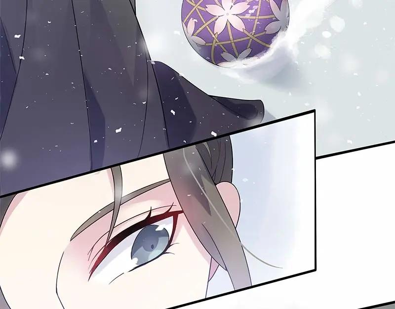 《馆禾馆：灵魂贩卖》第27话 一世妆01 第66页