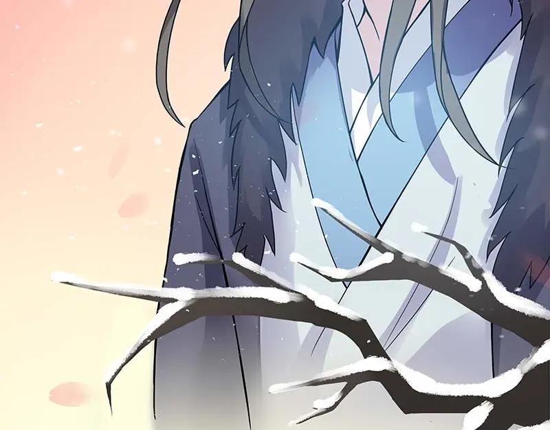 《馆禾馆：灵魂贩卖》第28话 一世妆02 第38页