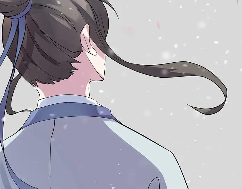 《馆禾馆：灵魂贩卖》第28话 一世妆02 第47页