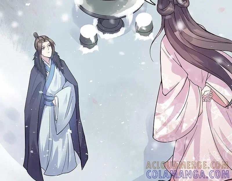 《馆禾馆：灵魂贩卖》第28话 一世妆02 第22页