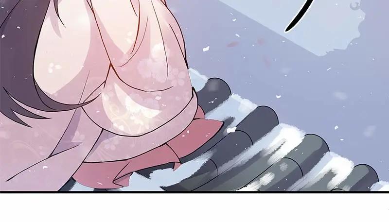 《馆禾馆：灵魂贩卖》第28话 一世妆02 第6页