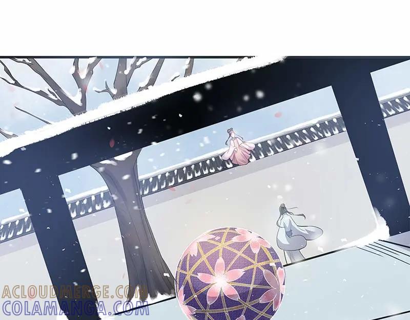 《馆禾馆：灵魂贩卖》第28话 一世妆02 第49页
