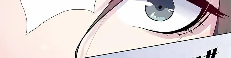 《馆禾馆：灵魂贩卖》第29话 一世妆03 第21页