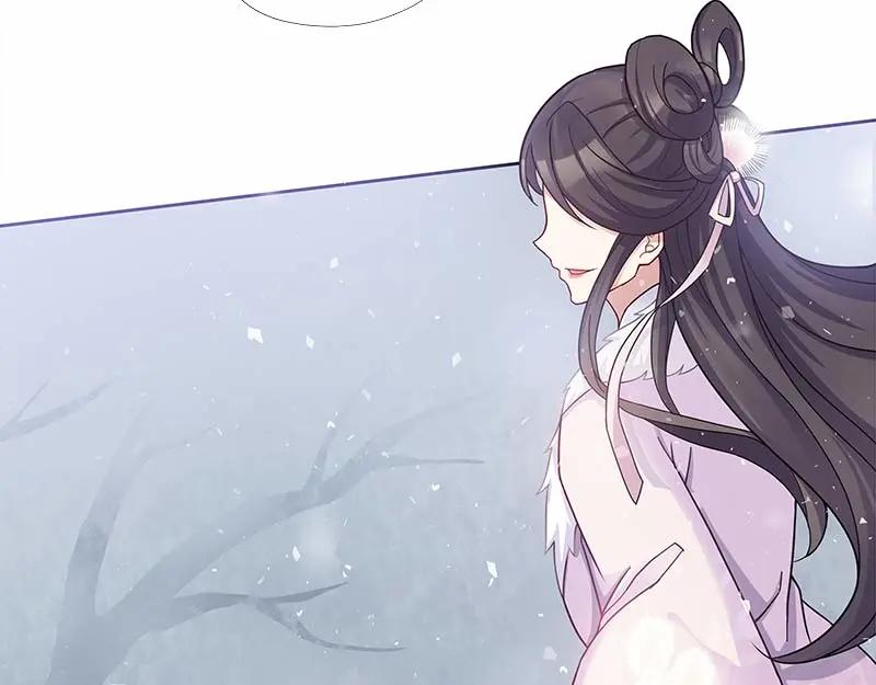《馆禾馆：灵魂贩卖》第29话 一世妆03 第53页