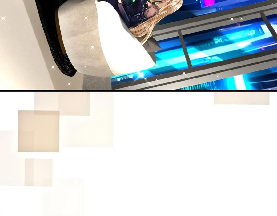 《喂，吕布！把身体还给我》002 黄粱梦 第40页